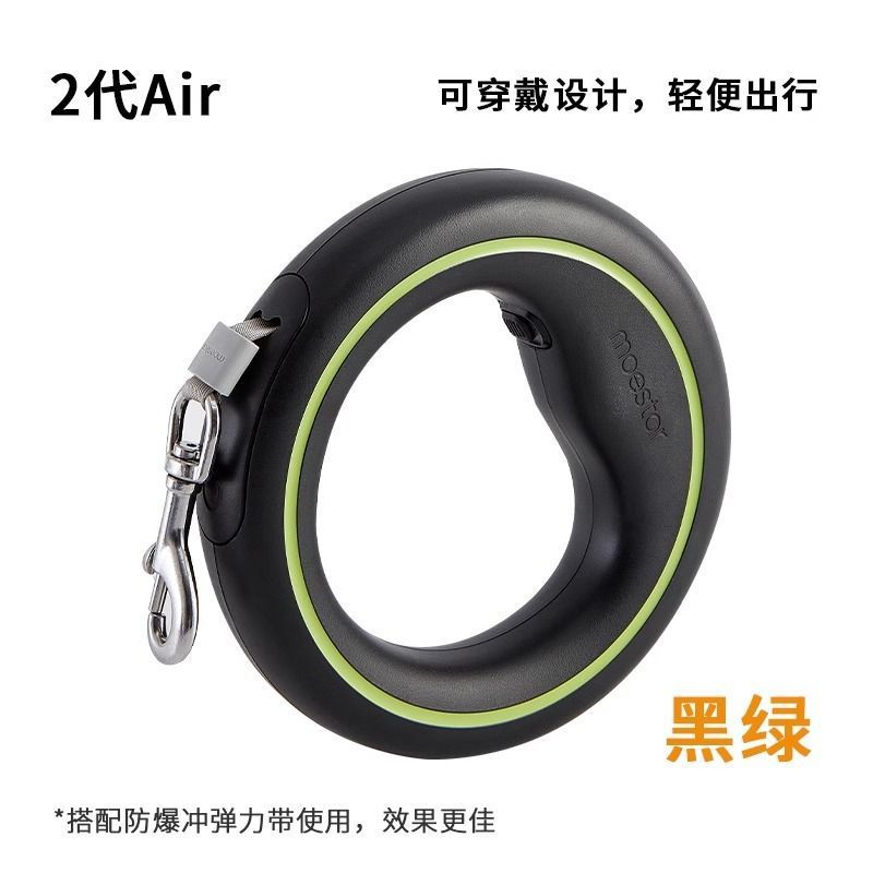 Automatic Retractable Dog Leash for Medium to Large Dogs